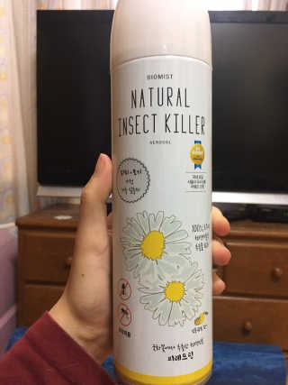 공시리님이 올린 리뷰 사진 1