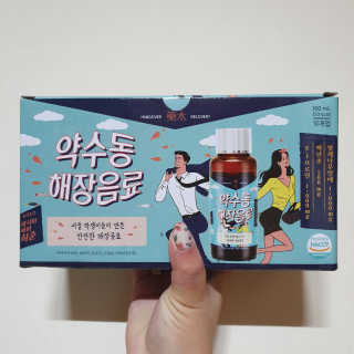 쪠님이 올린 리뷰 사진 2