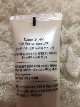 럽S하3님이 올린 리뷰 사진 3