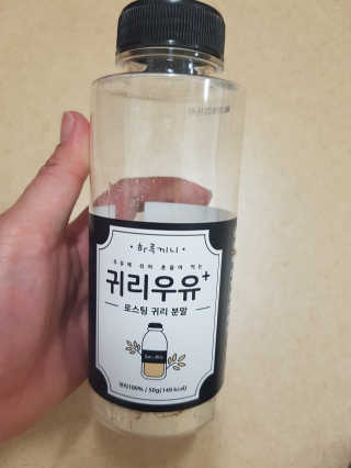 혀뉘님이 올린 리뷰 사진 1