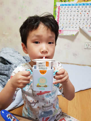 기현아라맘님이 올린 리뷰 사진 1