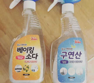 비빅비님이 올린 리뷰 사진 2