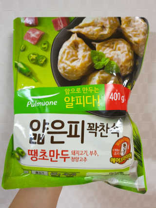 깝융님이 올린 리뷰 사진 2
