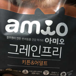 혜원님이 올린 리뷰 사진 1
