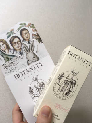 보타니티 [홍]조[진]정[결]케어 플라본 세럼 — 5점을 준 리뷰어가 2018년 5월 올린 사용 사진
