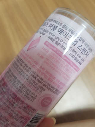 젬니님이 올린 리뷰 사진 1