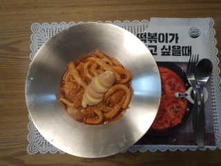 삼성우승님이 올린 리뷰 사진 1