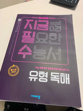 쟈쟈니님이 올린 리뷰 사진 1