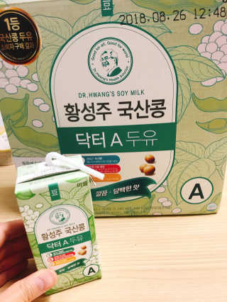 오래오니뚜님이 올린 리뷰 사진 1