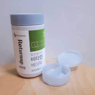 J.영원한별님이 올린 리뷰 사진 4