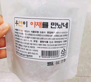 hyung님이 올린 리뷰 사진 2