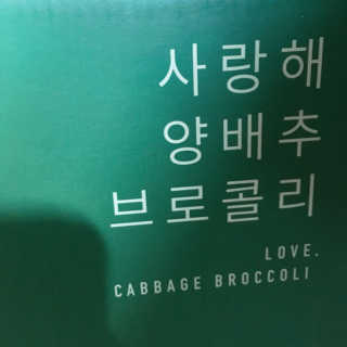 프로밍님이 올린 리뷰 사진 2