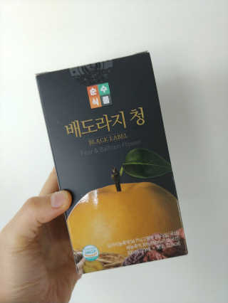 토이님이 올린 리뷰 사진 2