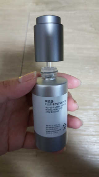 롱이님이 올린 리뷰 사진 1