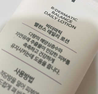 후힣핳님이 올린 리뷰 사진 4