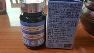08L님이 올린 리뷰 사진 3