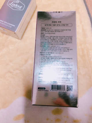 이연님이 올린 리뷰 사진 2