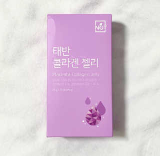 Lovely님이 올린 리뷰 사진 2