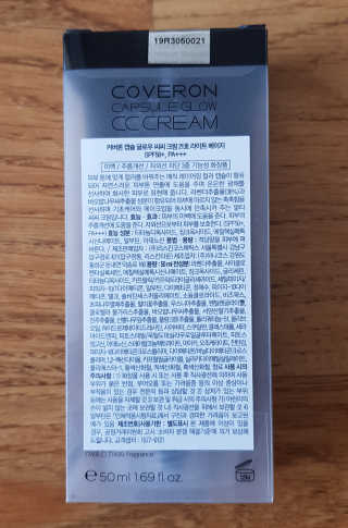 얼짱님이 올린 리뷰 사진 3