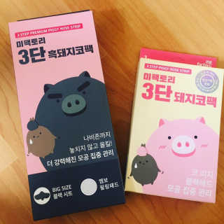정코코님이 올린 리뷰 사진 1