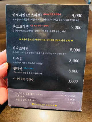 INJI님이 올린 리뷰 사진 4