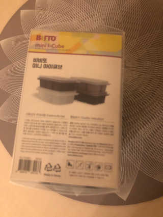 황방울이님이 올린 리뷰 사진 3
