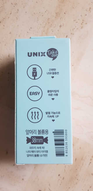 푸카카님이 올린 리뷰 사진 3