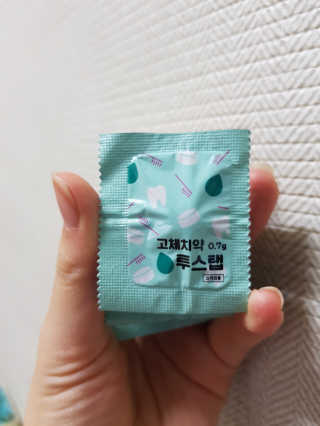 솔테라피 씹는 고체치약 투스탭 스파클레몬 6정 x 5박스 — 5점을 준 리뷰어가 2019년 5월 올린 사용 사진