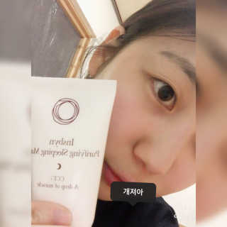 손윤지님이 올린 리뷰 사진 4