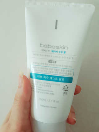 마녀님이 올린 리뷰 사진 2