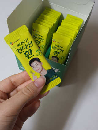 샤키님이 올린 리뷰 사진 1