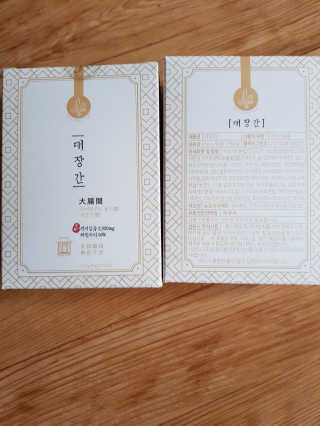 신삐_❤님이 올린 리뷰 사진 1