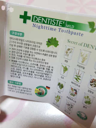미밍님이 올린 리뷰 사진 2