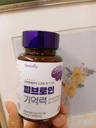 세공주맘님이 올린 리뷰 사진 4