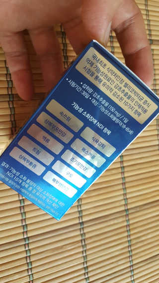 08L님이 올린 리뷰 사진 2