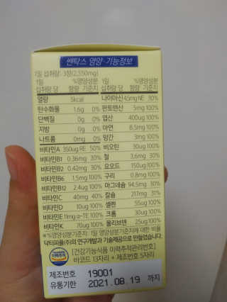 이린님이 올린 리뷰 사진 2