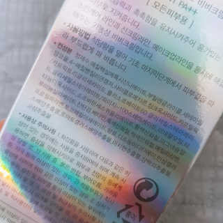 나용님이 올린 리뷰 사진 3