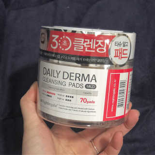 나이팅게일 데일리 더마 클렌징패드 마일드 — 5점을 준 리뷰어가 2019년 1월 올린 사용 사진
