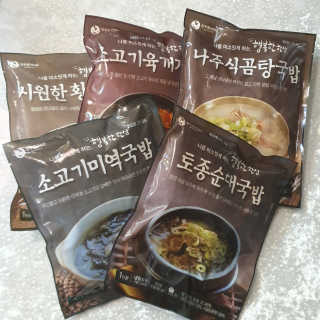 horim님이 올린 리뷰 사진 2