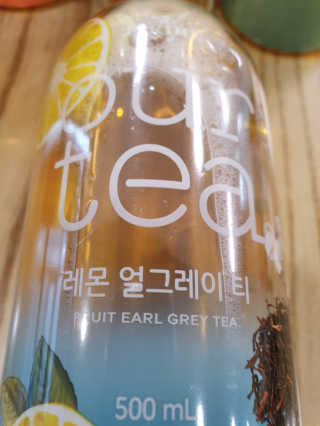 (주)쟈뎅 [쟈뎅] 아워티 500ml （총 6병） — 4점을 준 리뷰어가 2019년 7월 올린 사용 사진