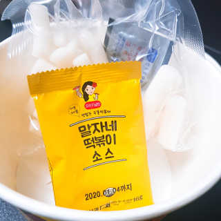 청담동말자싸롱 말자네떡볶이4EA말자네빠삭빠삭감튀5EA — 4.67점을 준 리뷰어가 2019년 1월 올린 사용 사진