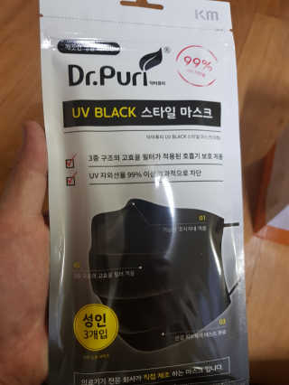 그림자님이 올린 리뷰 사진 3
