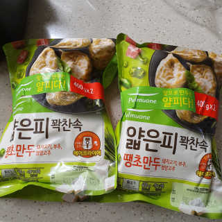 미민님이 올린 리뷰 사진 1