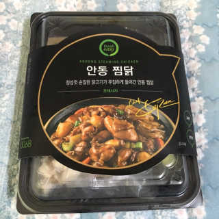 YuminWong님이 올린 리뷰 사진 1