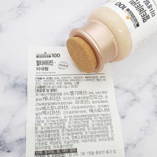 [메이준뉴트리] 멀티비타민and미네랄 1병, 1개월 분 — 5점을 준 리뷰어가 2020년 3월 올린 사용 사진