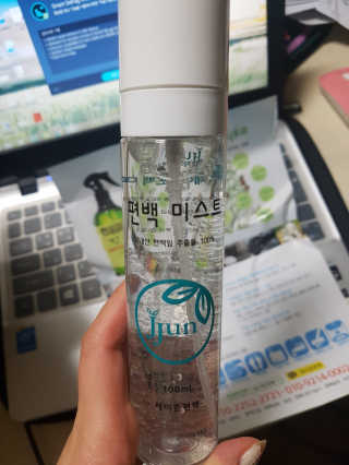 이현주님이 올린 리뷰 사진 1