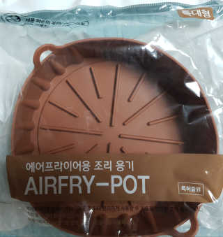 🐕삐딱이💖💖💖님이 올린 리뷰 사진 2