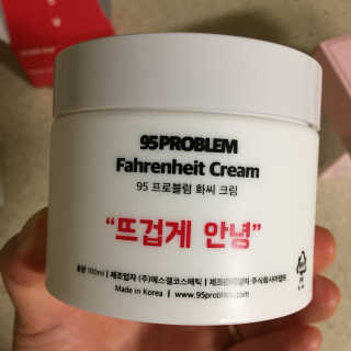 핫뚜핫뚜님이 올린 리뷰 사진 3