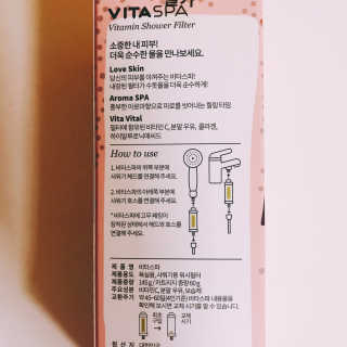tastegood님이 올린 리뷰 사진 3