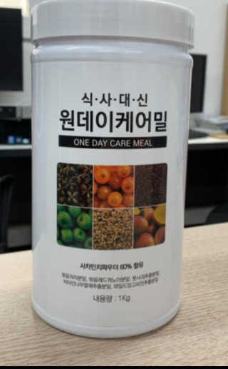 태태님이 올린 리뷰 사진 1